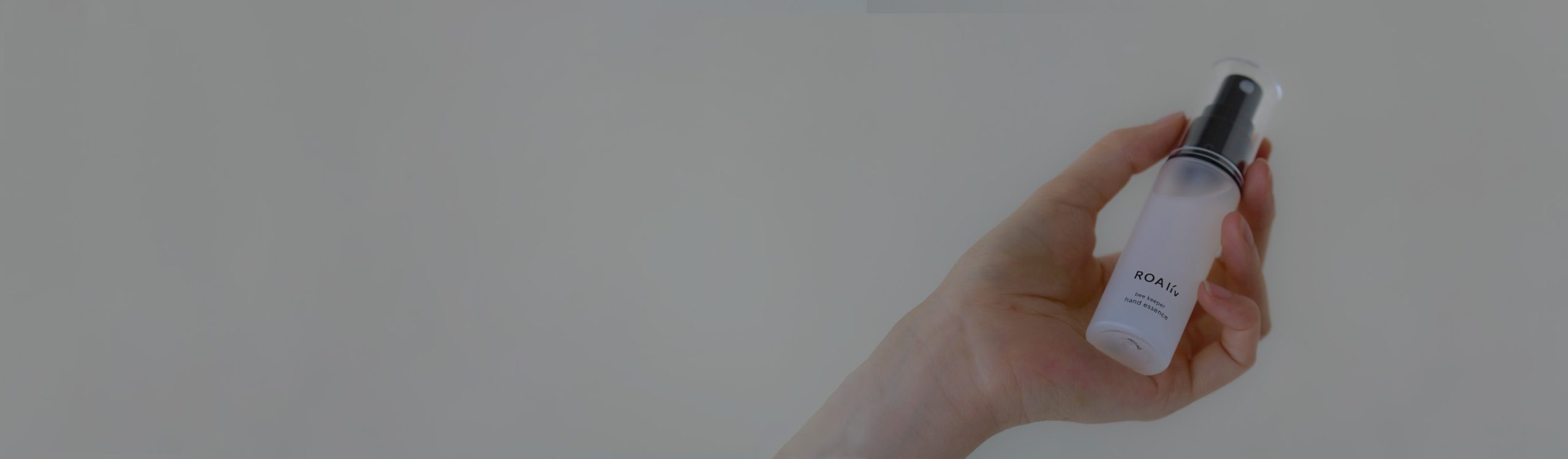 HAND CARE